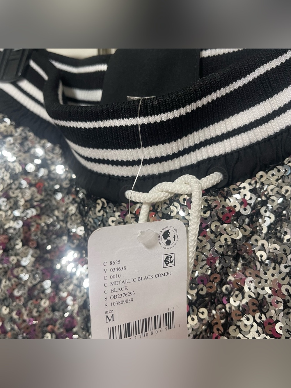 FP Movement by Free People Silver Sequin Athletic Shorts with Striped Waistband - Picture 5 of 10
